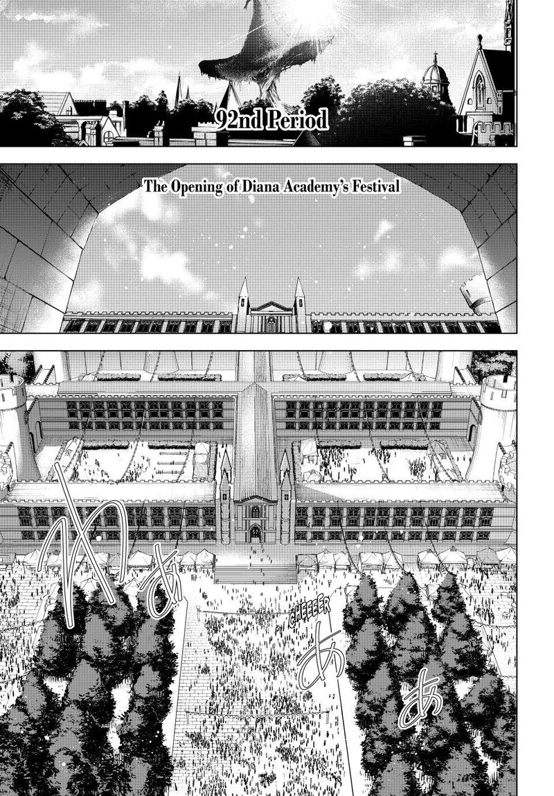 Kuroneko To Majo No Kyoushitsu Chapter 92 Page 1