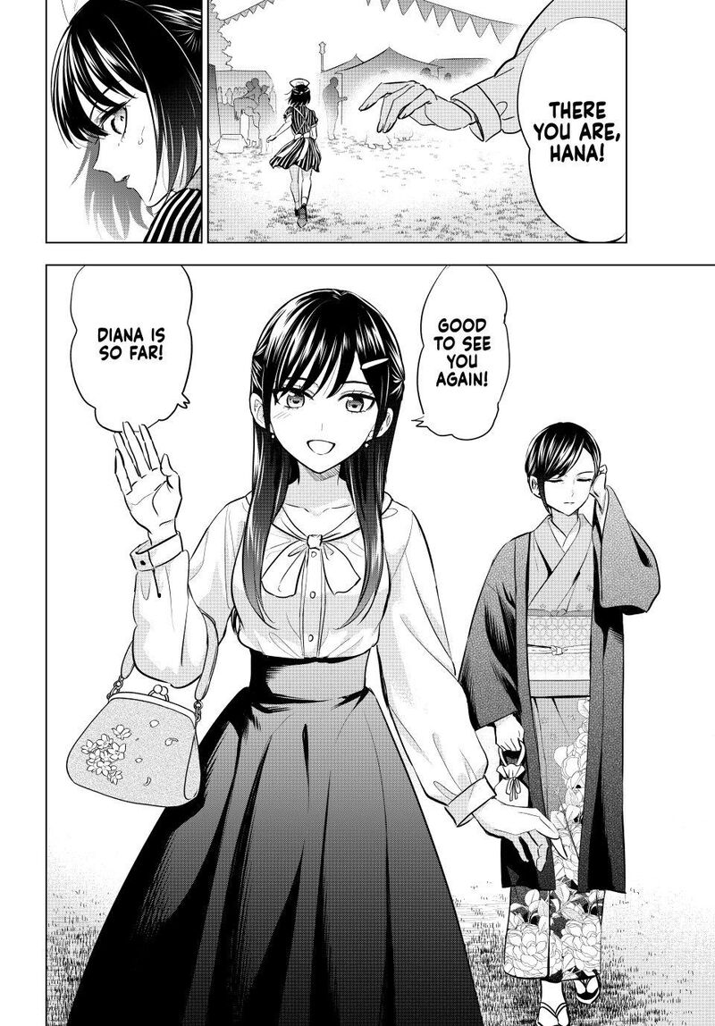 Kuroneko To Majo No Kyoushitsu Chapter 92 Page 17