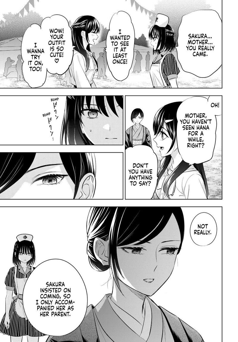Kuroneko To Majo No Kyoushitsu Chapter 92 Page 18