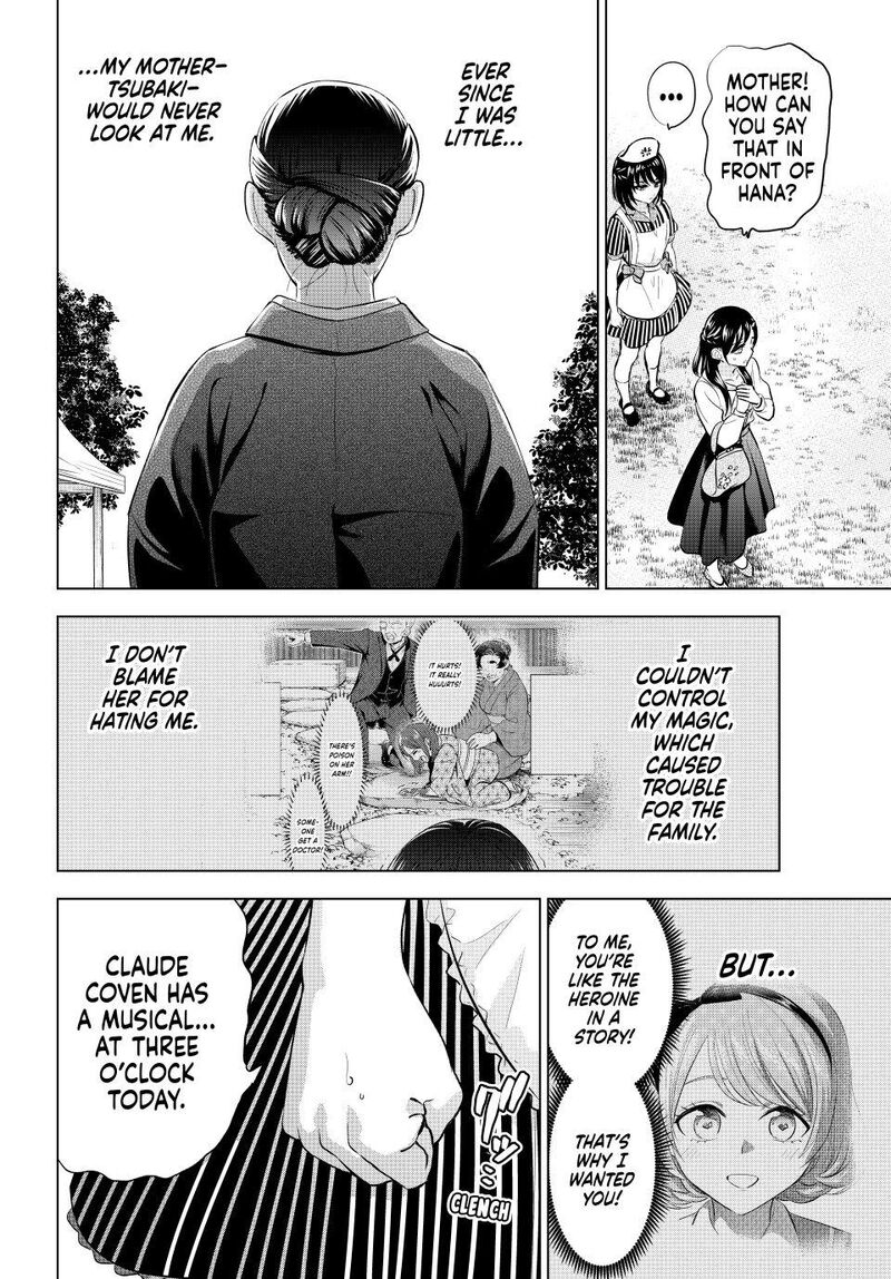 Kuroneko To Majo No Kyoushitsu Chapter 92 Page 19