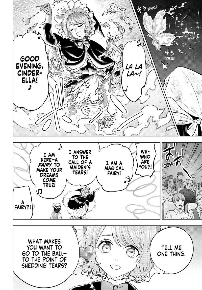 Kuroneko To Majo No Kyoushitsu Chapter 93 Page 10