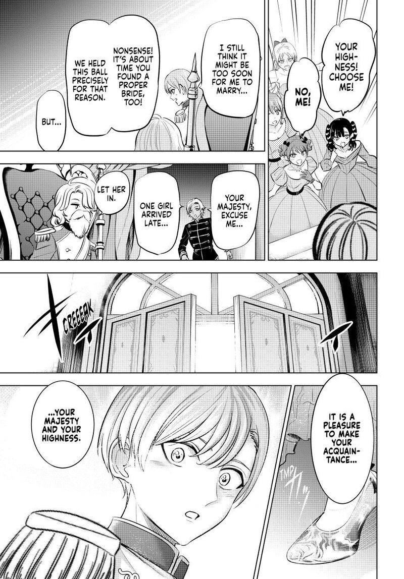 Kuroneko To Majo No Kyoushitsu Chapter 93 Page 15