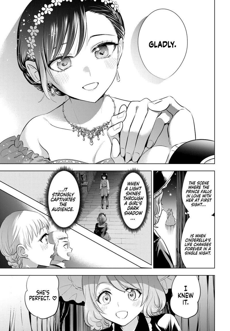 Kuroneko To Majo No Kyoushitsu Chapter 93 Page 19