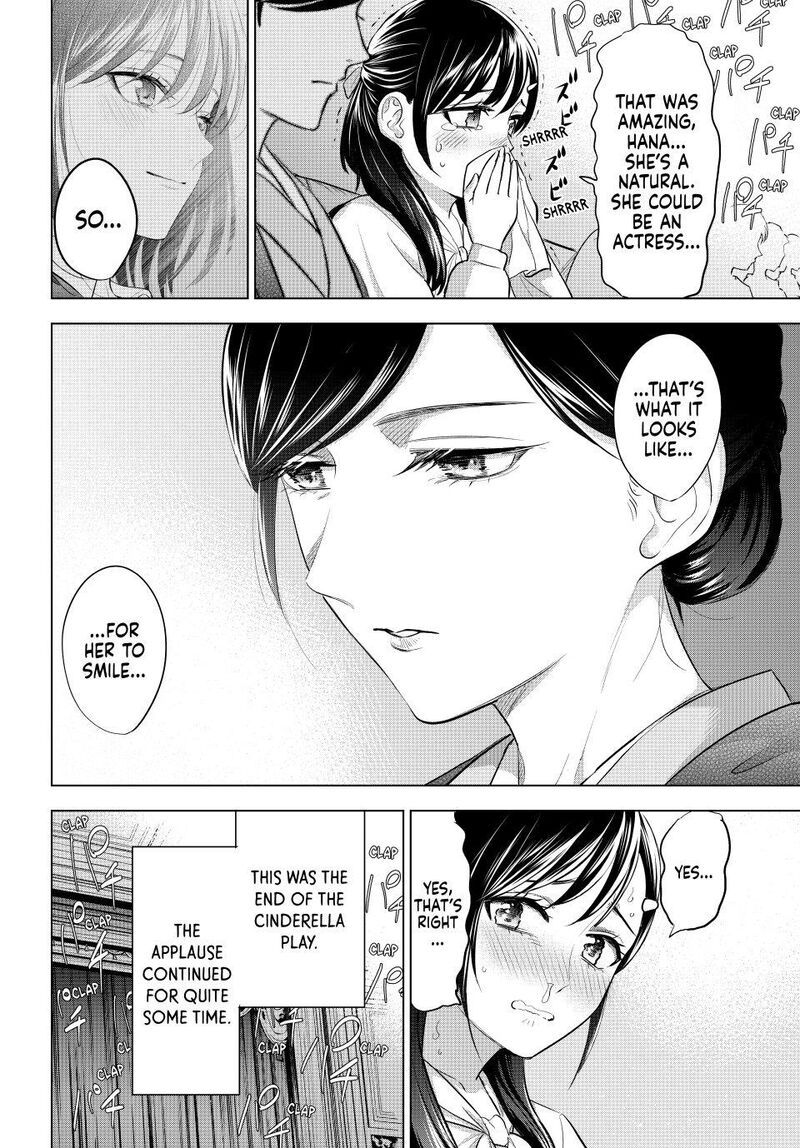 Kuroneko To Majo No Kyoushitsu Chapter 93 Page 22