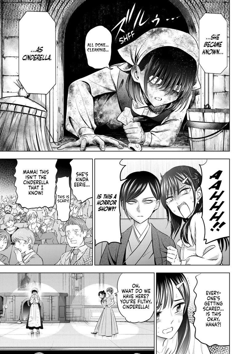 Kuroneko To Majo No Kyoushitsu Chapter 93 Page 3