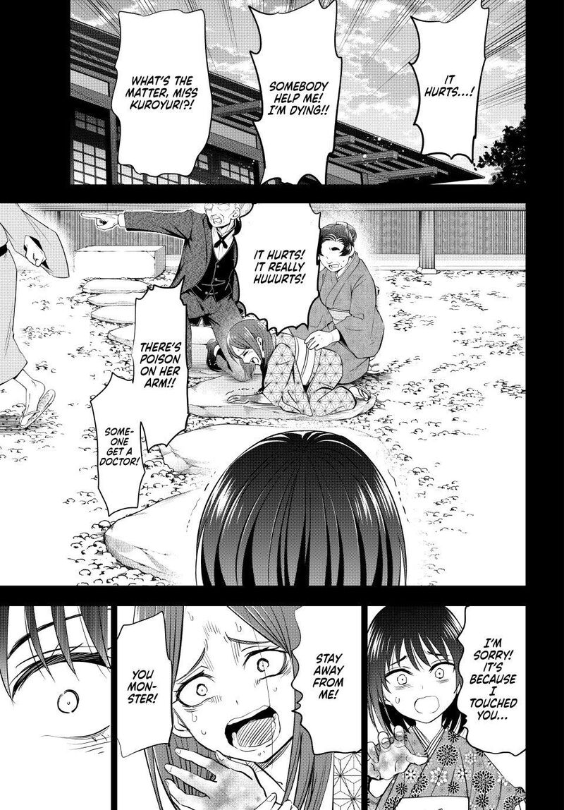 Kuroneko To Majo No Kyoushitsu Chapter 95 Page 17