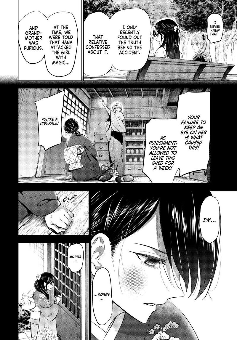 Kuroneko To Majo No Kyoushitsu Chapter 95 Page 18
