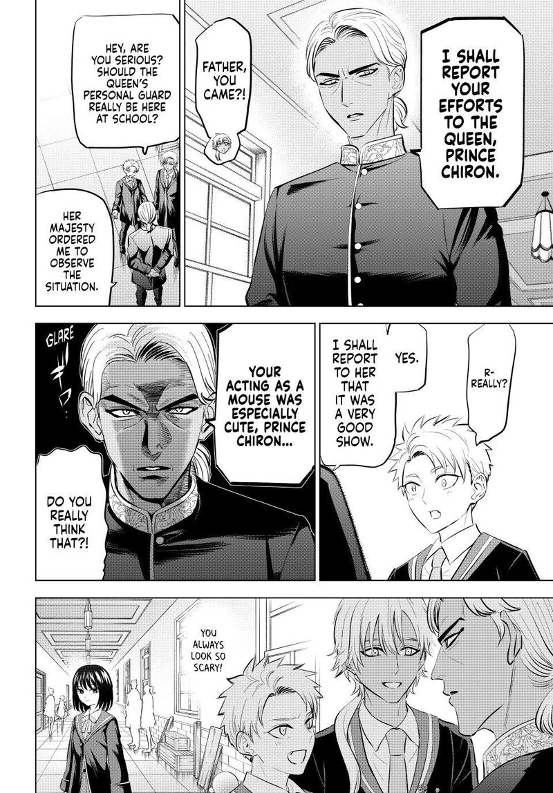 Kuroneko To Majo No Kyoushitsu Chapter 95 Page 6