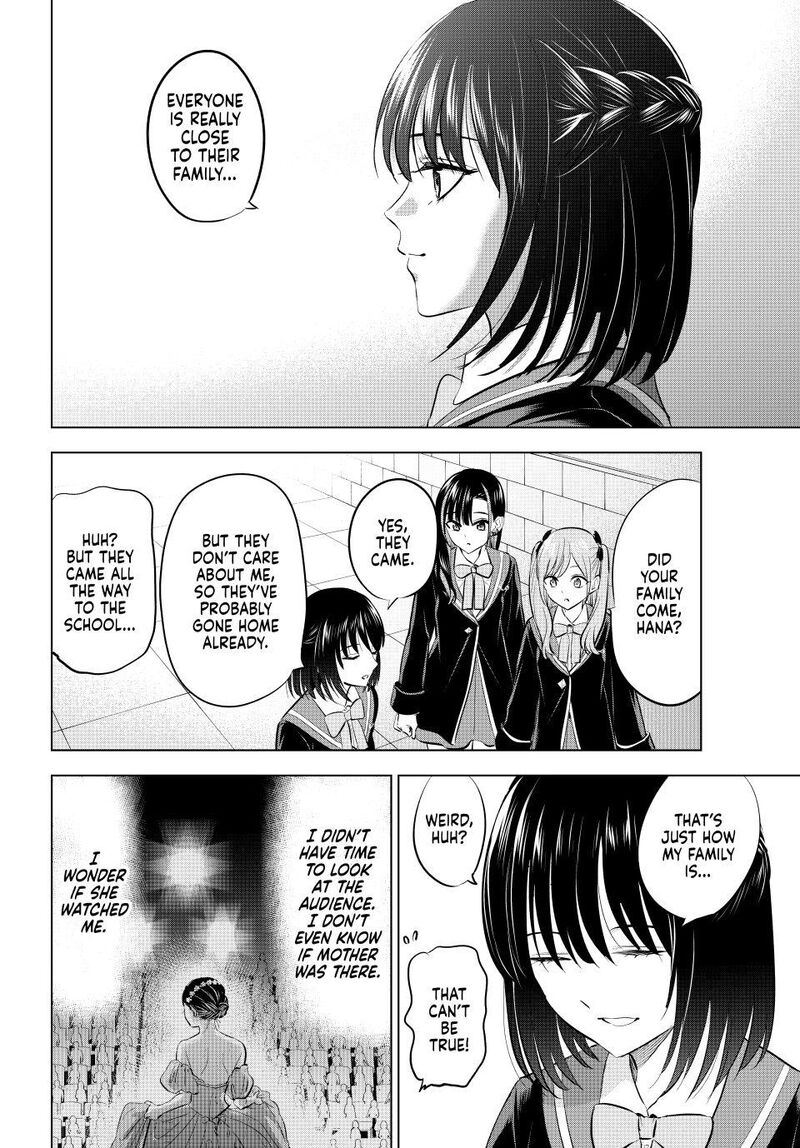 Kuroneko To Majo No Kyoushitsu Chapter 95 Page 8