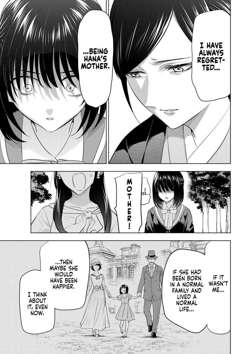 Kuroneko To Majo No Kyoushitsu Chapter 96 Page 13