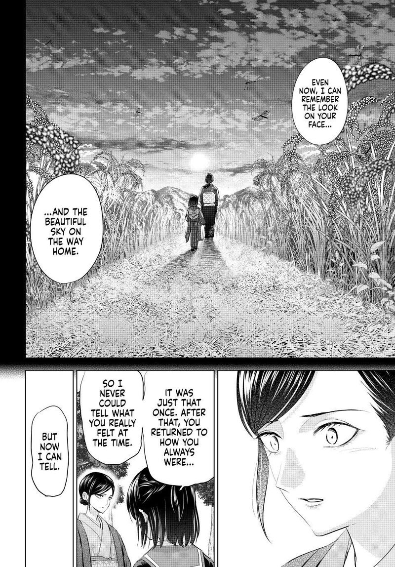 Kuroneko To Majo No Kyoushitsu Chapter 96 Page 18