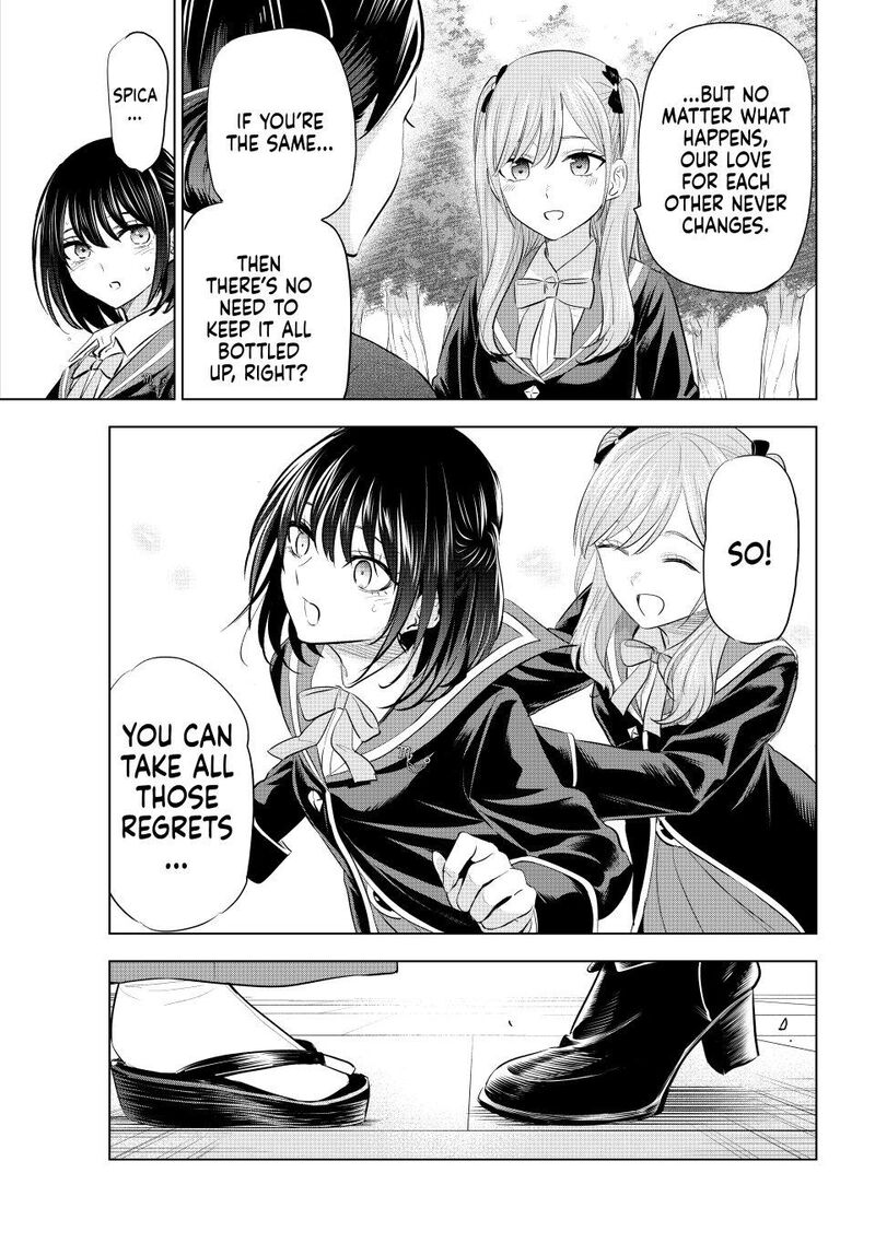 Kuroneko To Majo No Kyoushitsu Chapter 96 Page 21