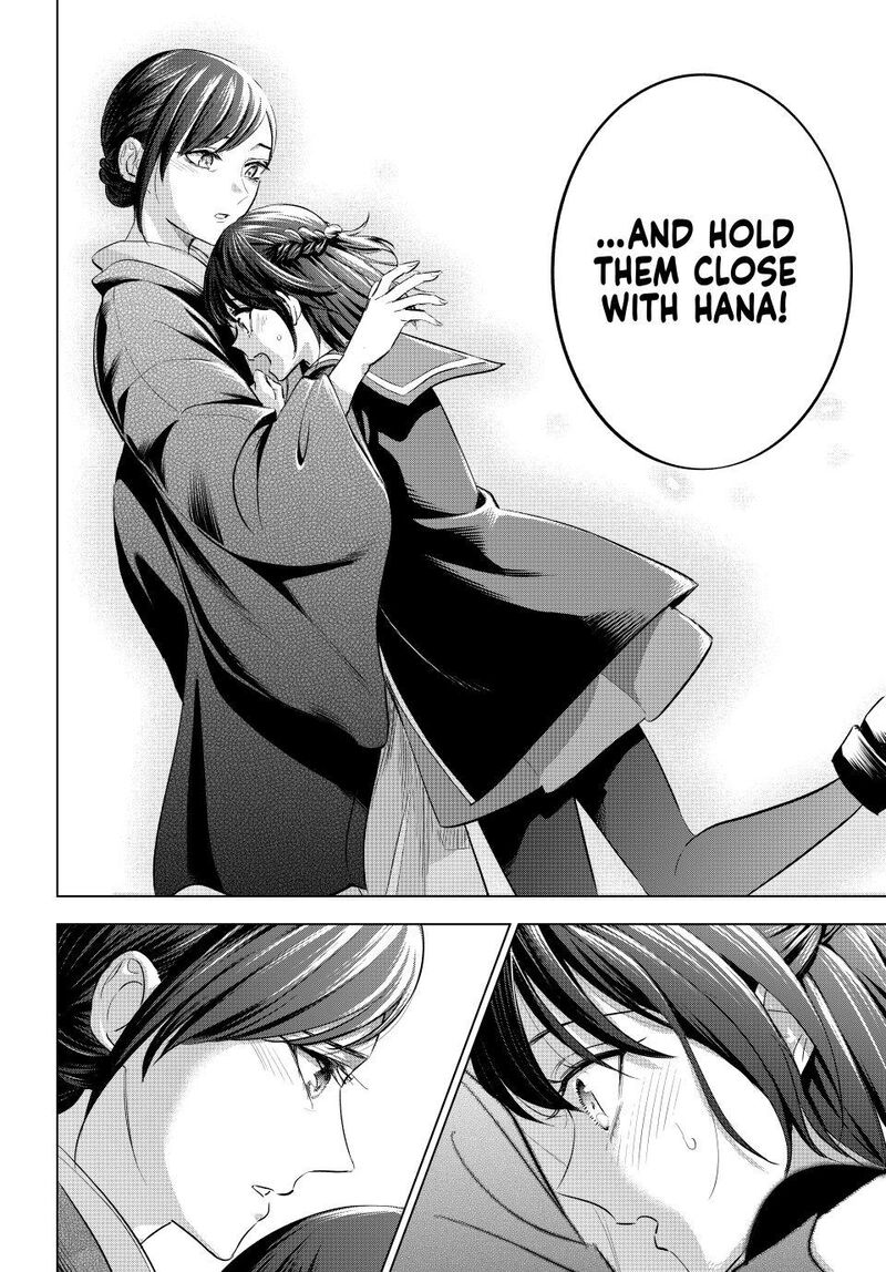 Kuroneko To Majo No Kyoushitsu Chapter 96 Page 22