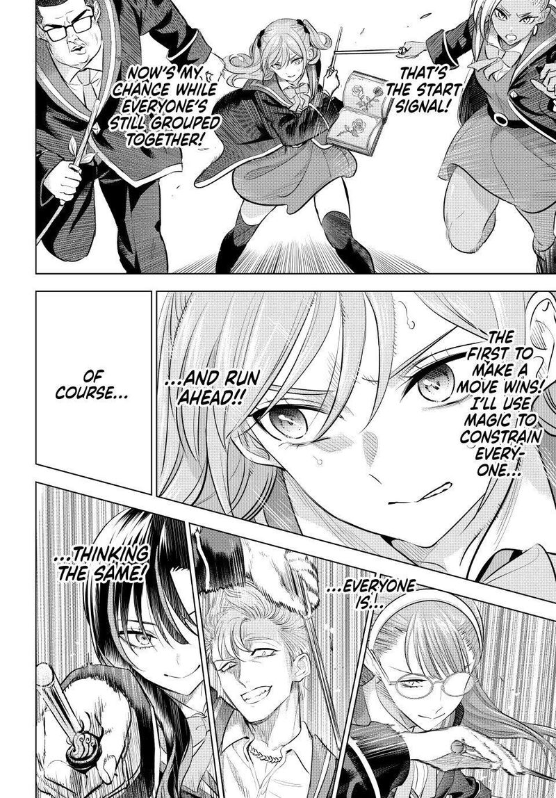 Kuroneko To Majo No Kyoushitsu Chapter 98 Page 14