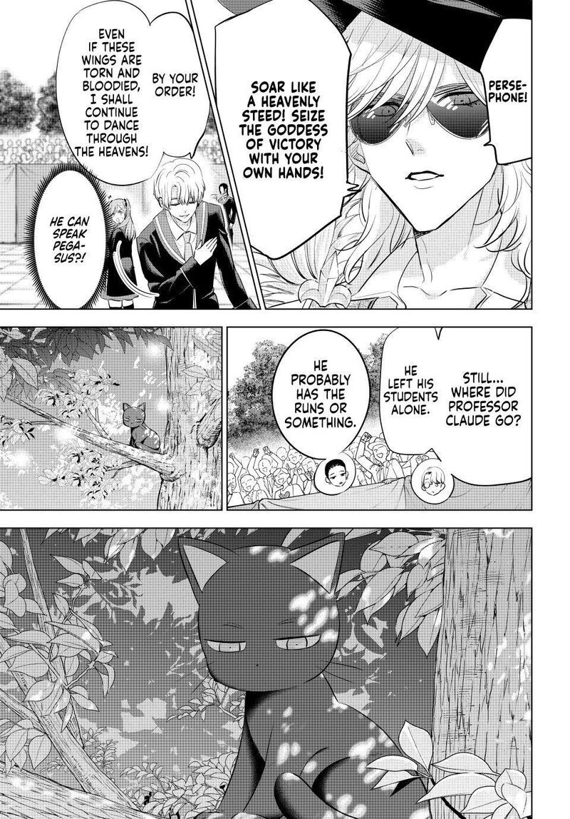 Kuroneko To Majo No Kyoushitsu Chapter 98 Page 9