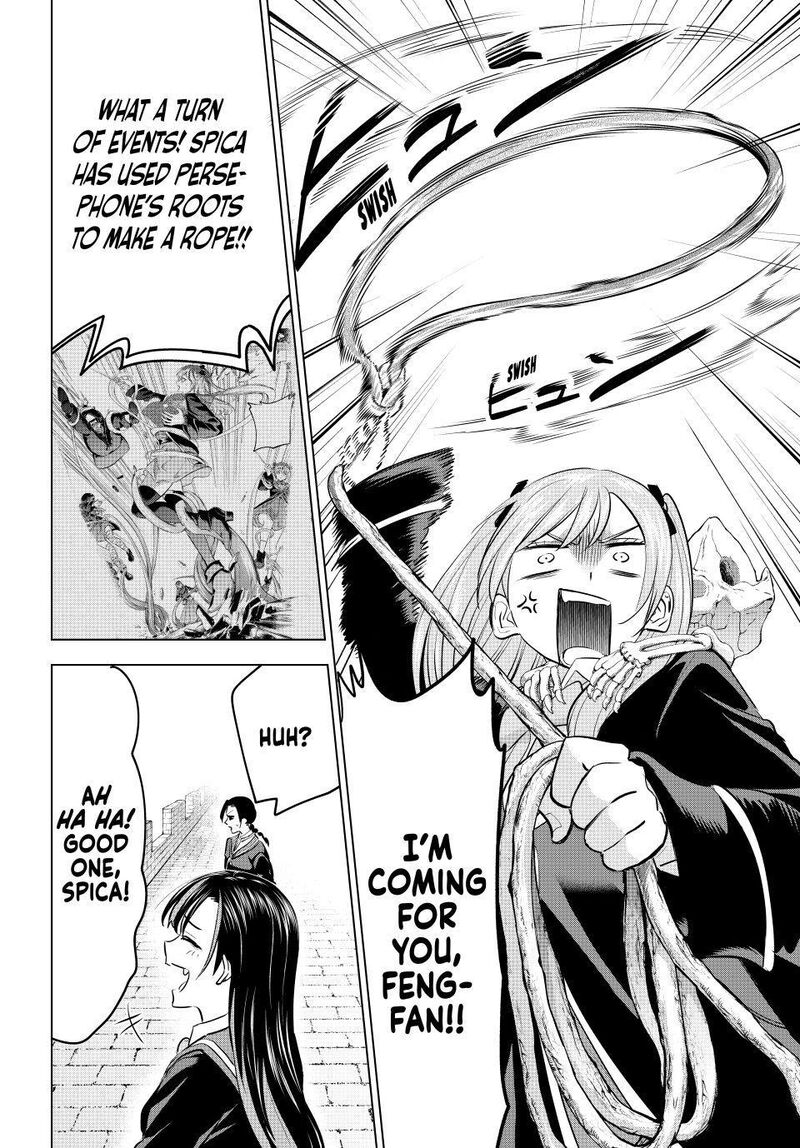 Kuroneko To Majo No Kyoushitsu Chapter 99 Page 18