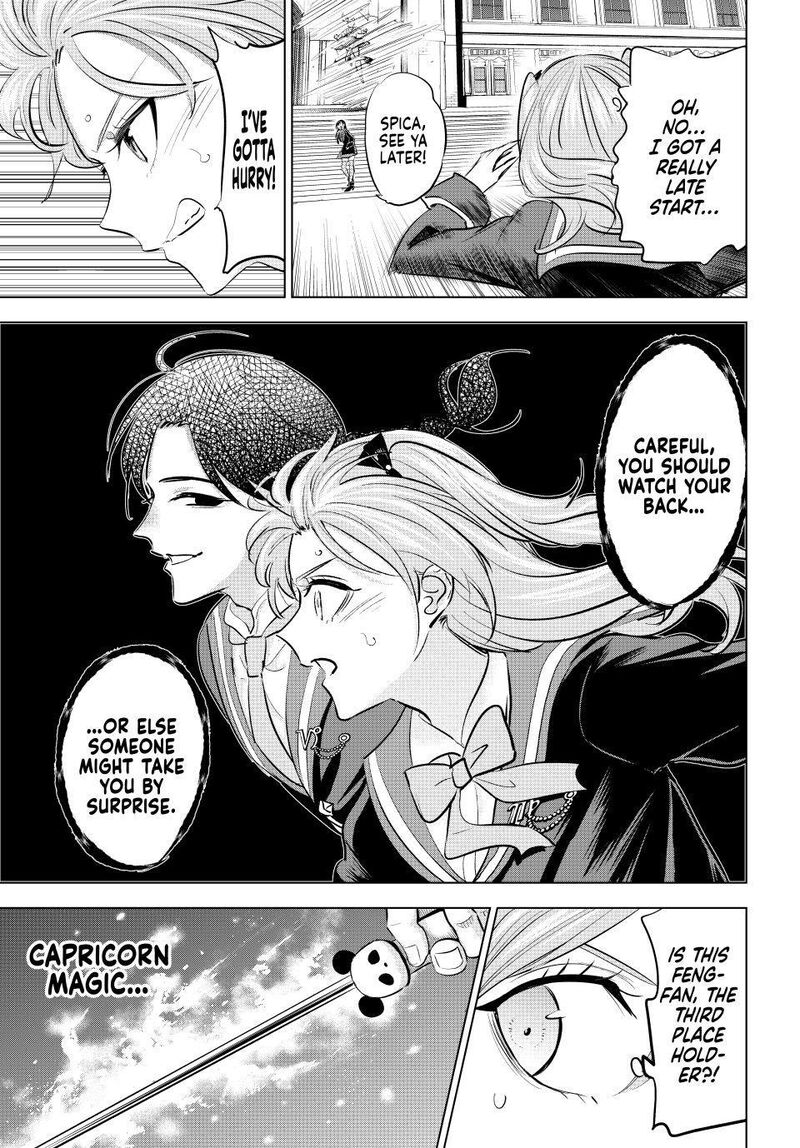 Kuroneko To Majo No Kyoushitsu Chapter 99 Page 5