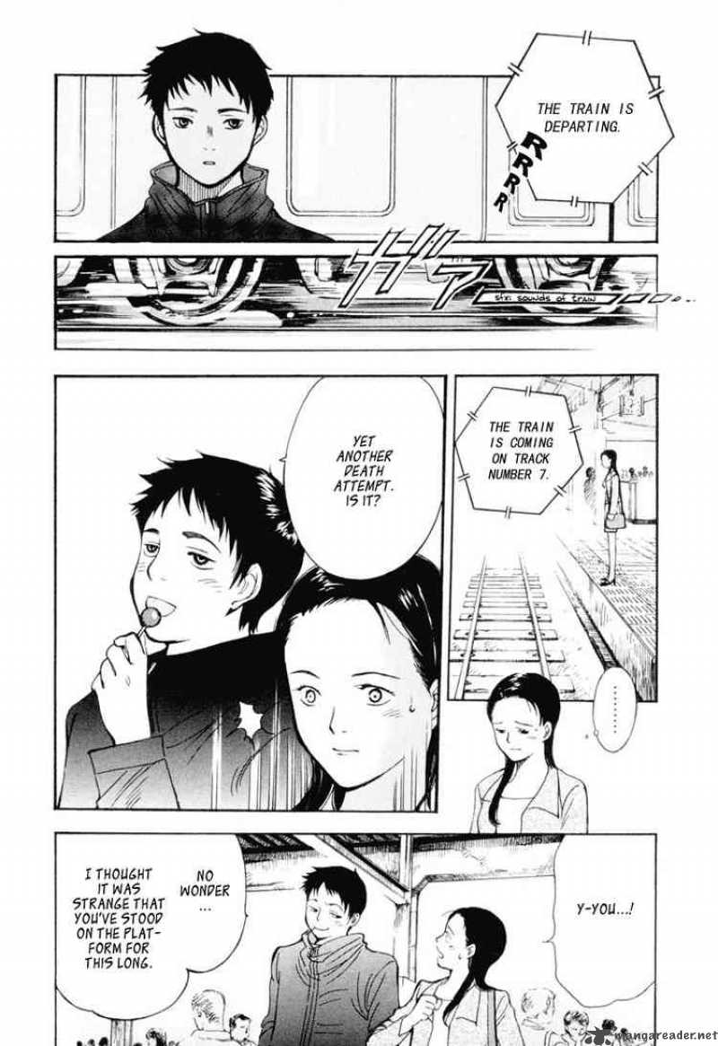 Kurosagi Chapter 1 Page 9