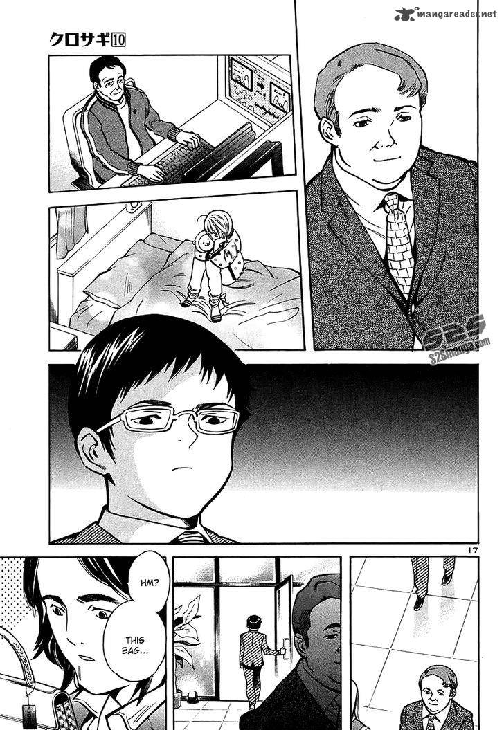 Kurosagi Chapter 100 Page 17