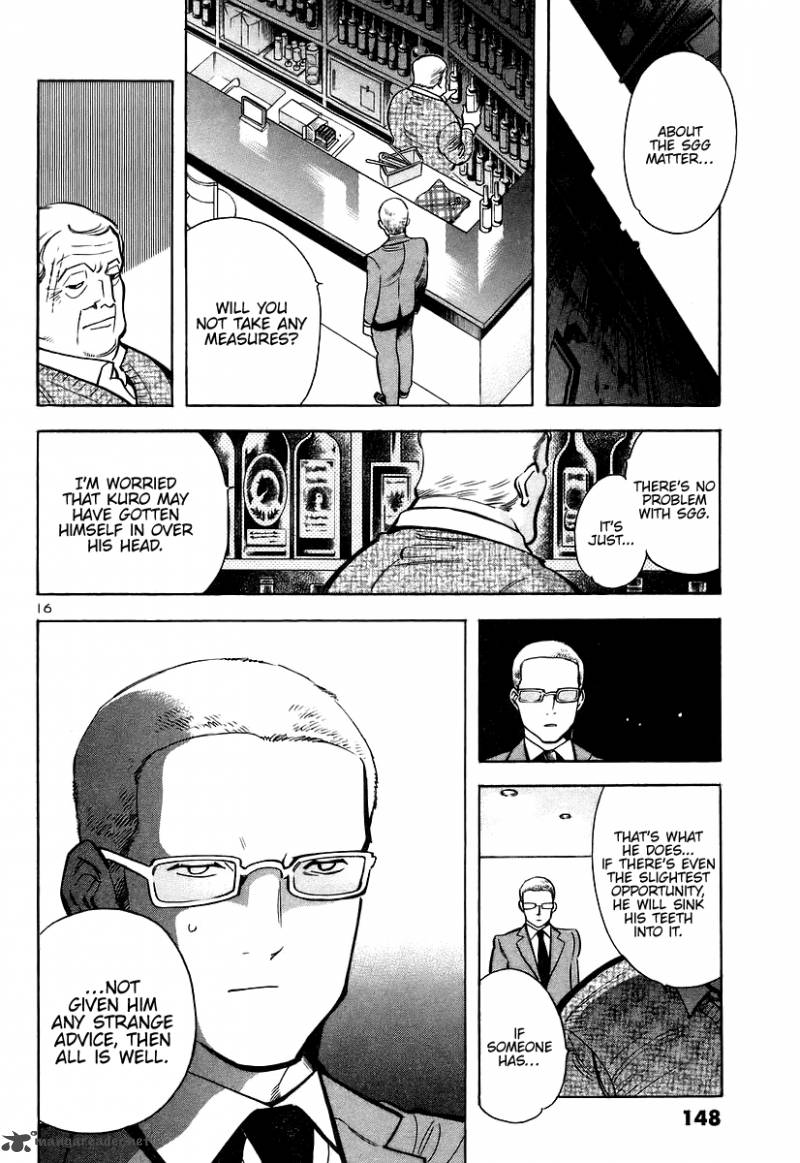 Kurosagi Chapter 105 Page 16