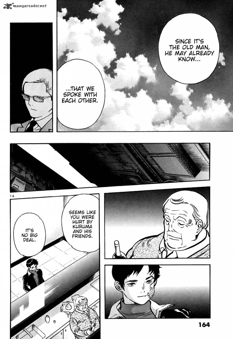Kurosagi Chapter 106 Page 14