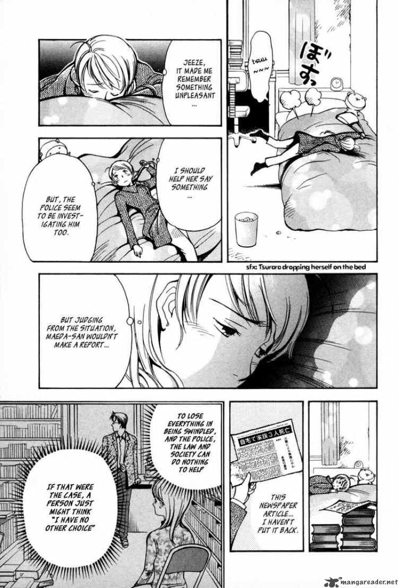 Kurosagi Chapter 11 Page 14