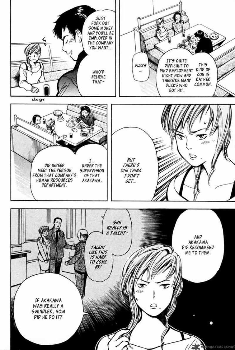 Kurosagi Chapter 11 Page 17