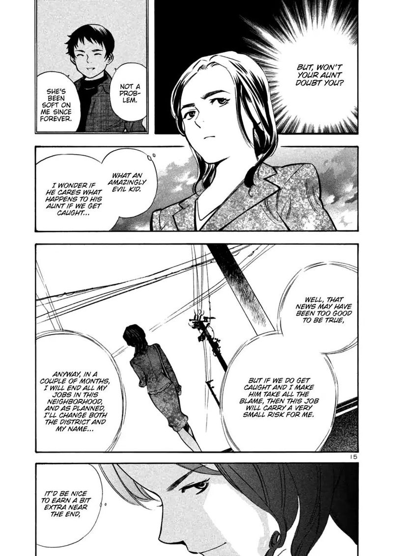 Kurosagi Chapter 110 Page 15