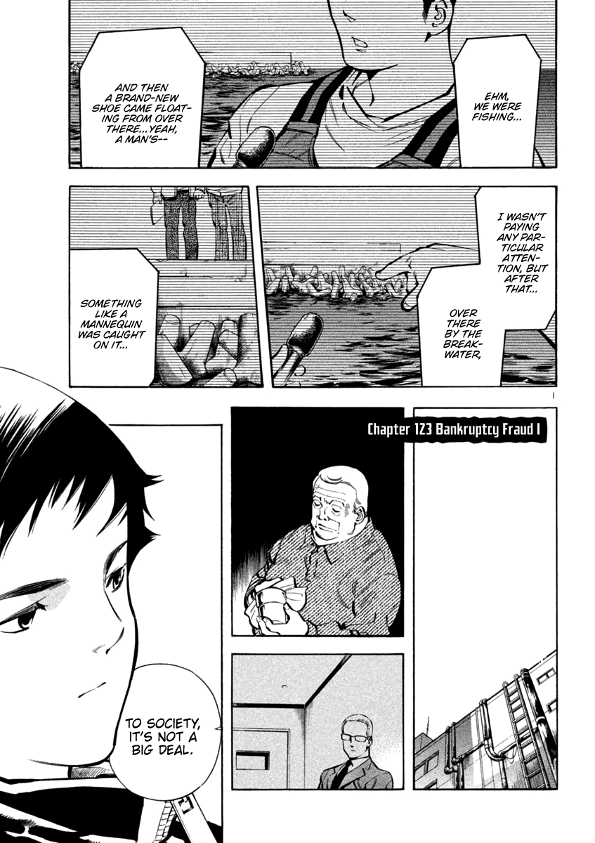 Kurosagi Chapter 123 Page 1