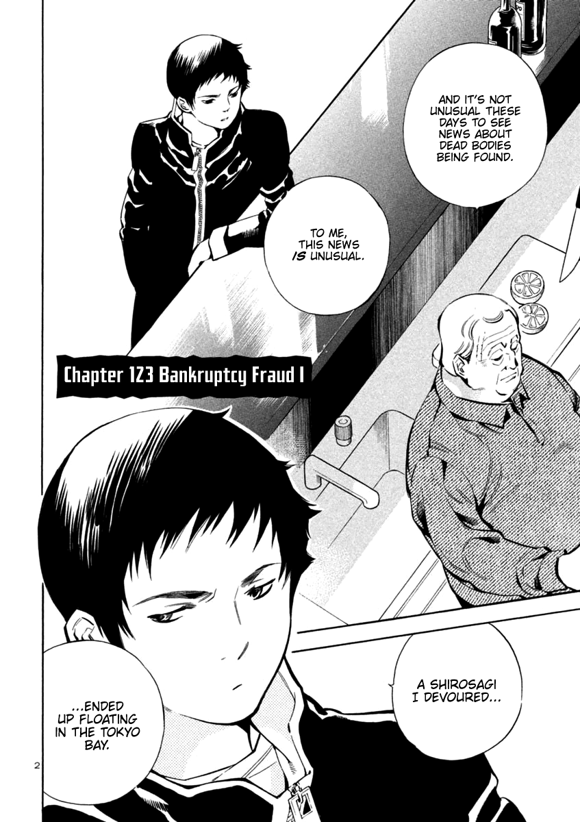 Kurosagi Chapter 123 Page 2