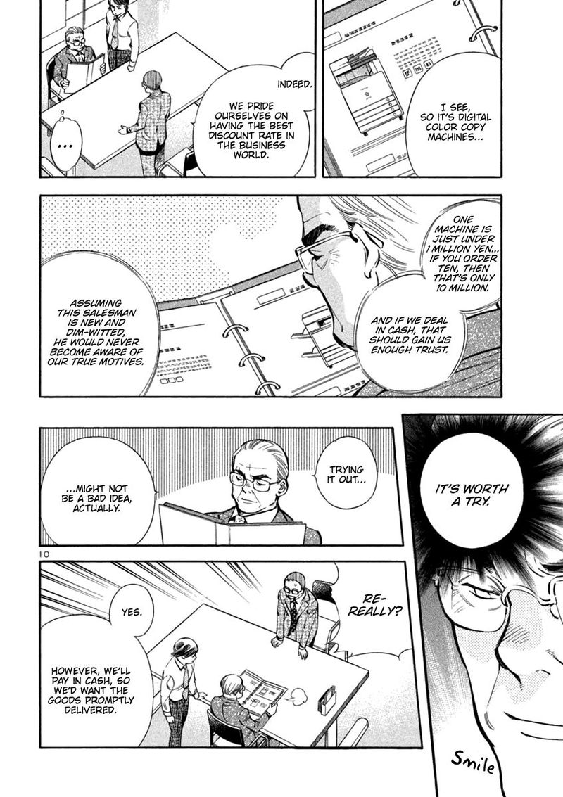 Kurosagi Chapter 128 Page 10