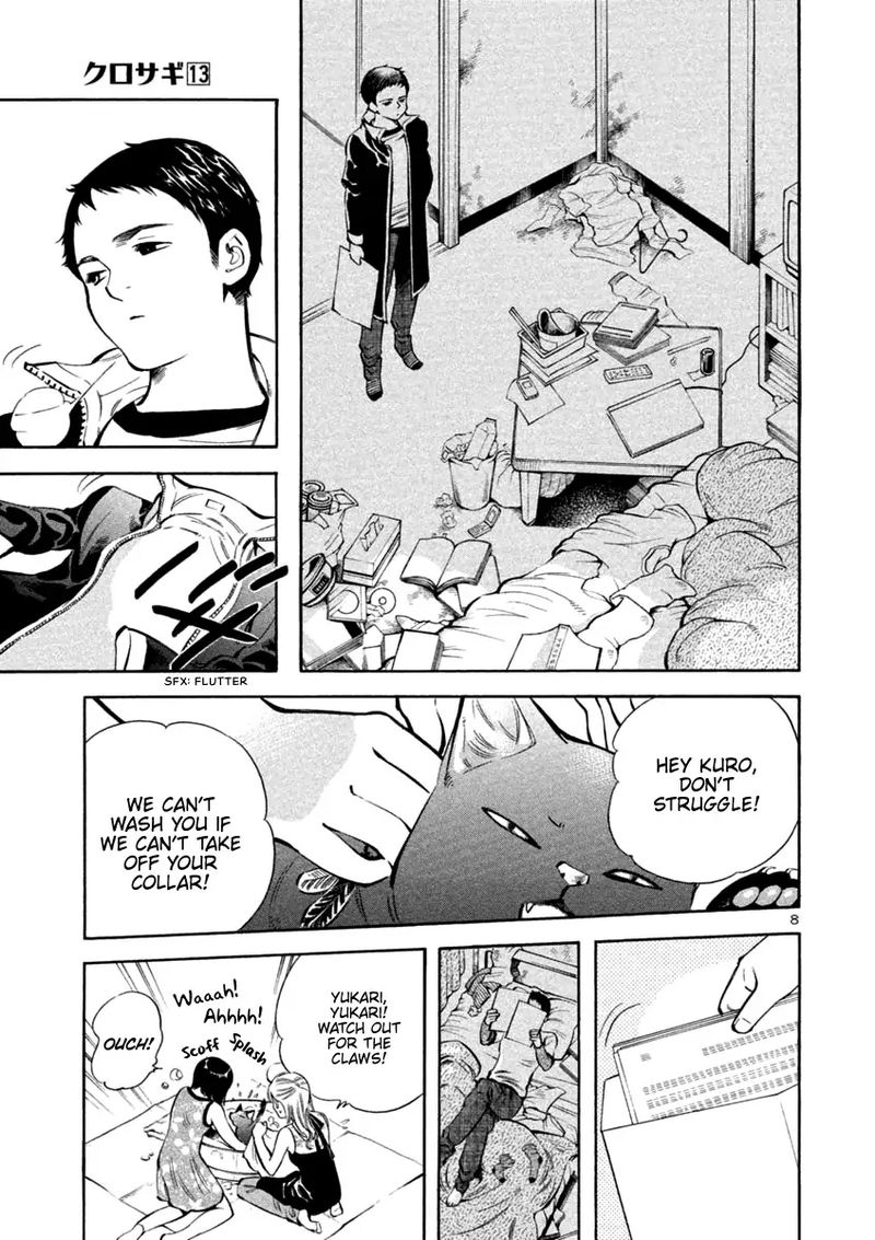 Kurosagi Chapter 131 Page 12