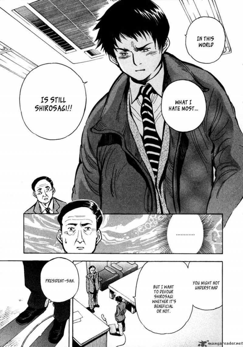 Kurosagi Chapter 14 Page 21