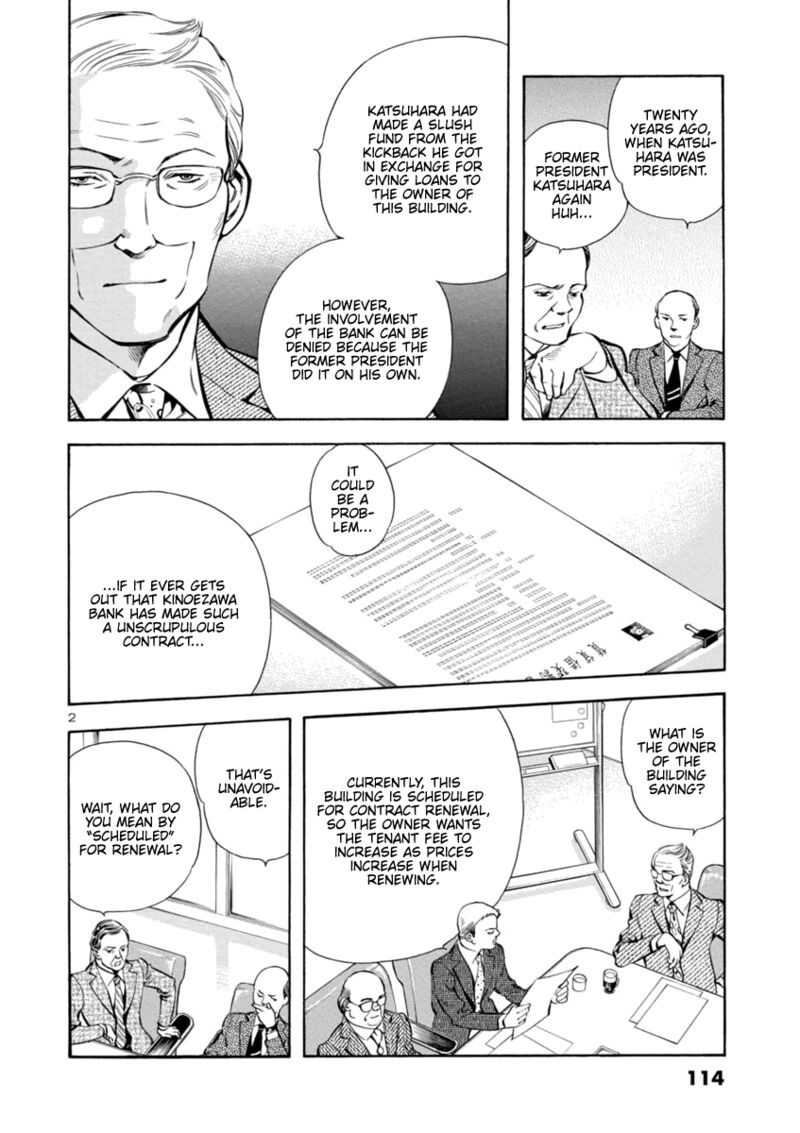Kurosagi Chapter 148 Page 2