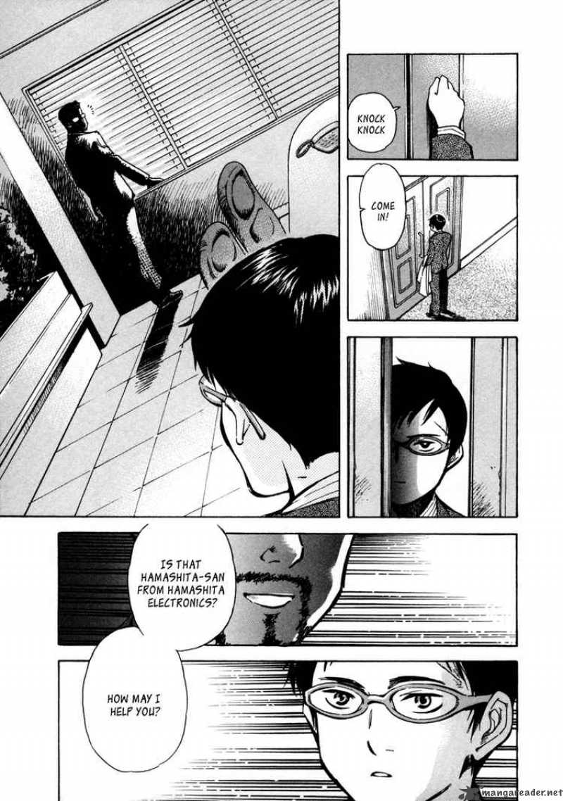 Kurosagi Chapter 15 Page 19