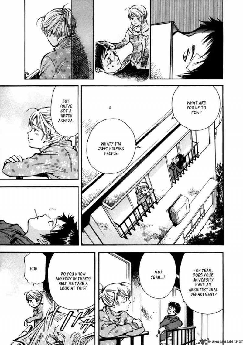 Kurosagi Chapter 15 Page 6