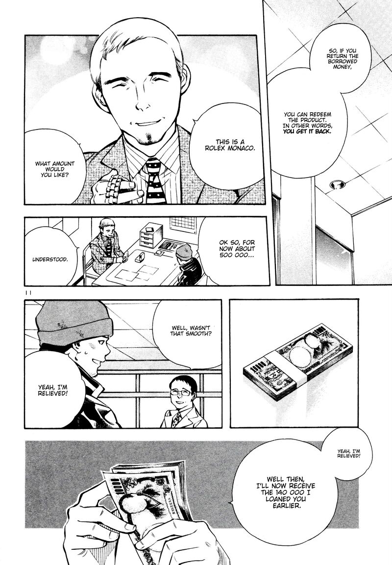 Kurosagi Chapter 153 Page 13