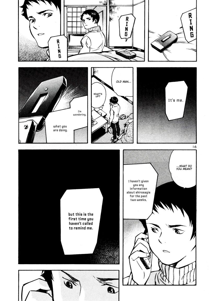 Kurosagi Chapter 153 Page 18