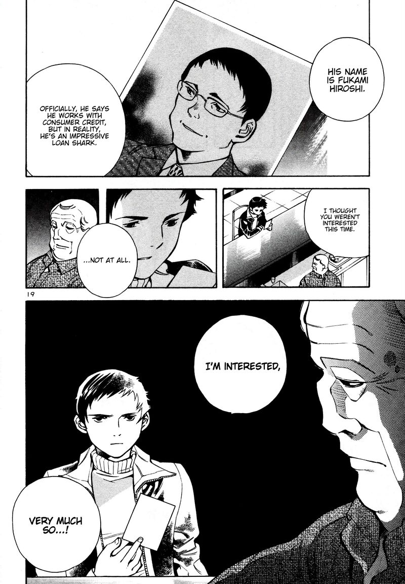 Kurosagi Chapter 153 Page 21