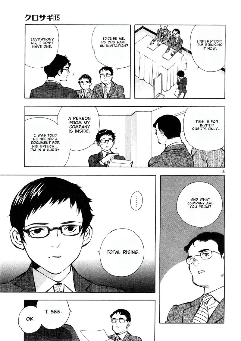 Kurosagi Chapter 157 Page 12