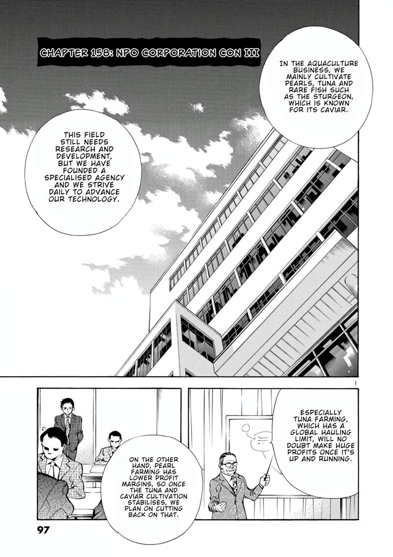 Kurosagi Chapter 158 Page 1