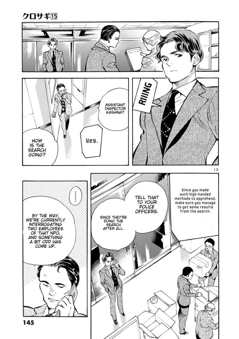 Kurosagi Chapter 160 Page 13