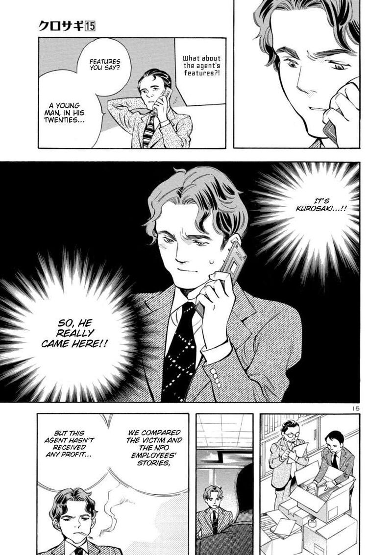 Kurosagi Chapter 160 Page 15