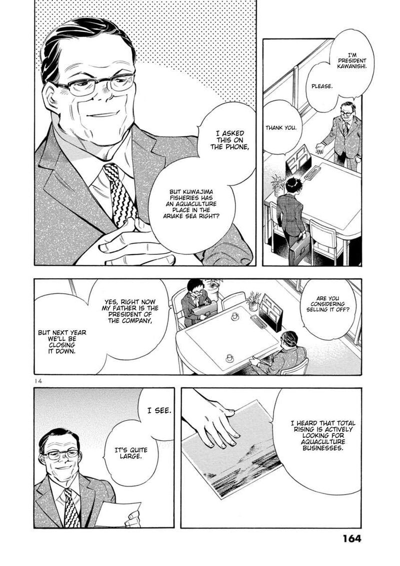 Kurosagi Chapter 161 Page 14