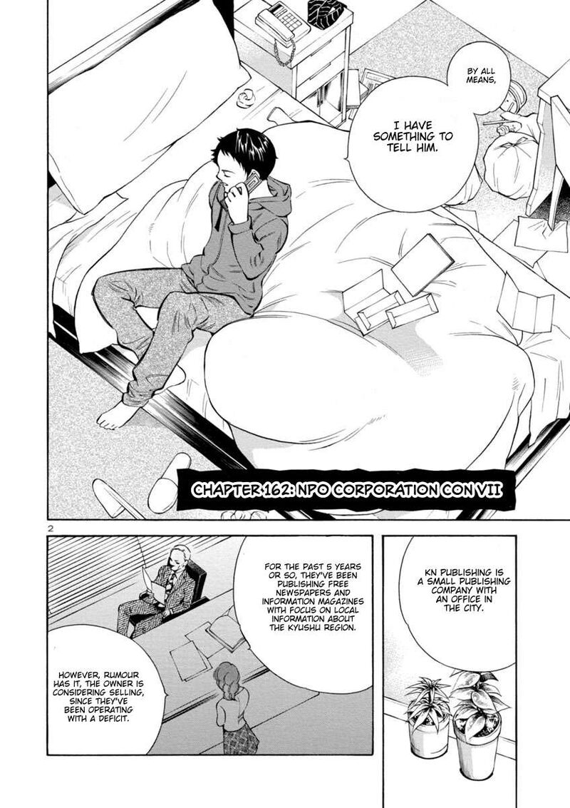 Kurosagi Chapter 162 Page 2