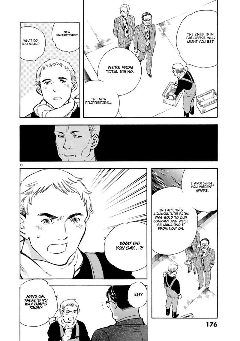 Kurosagi Chapter 162 Page 8