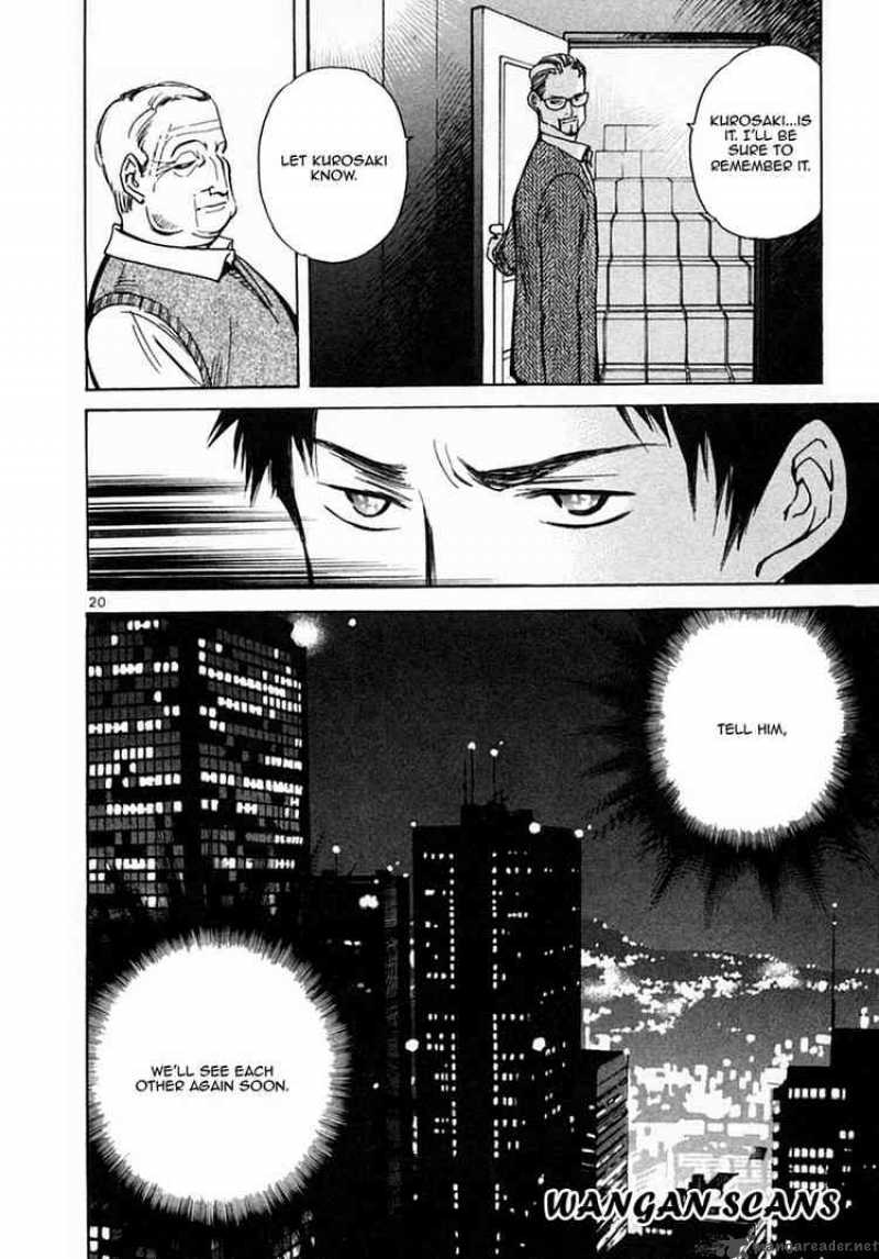 Kurosagi Chapter 18 Page 19