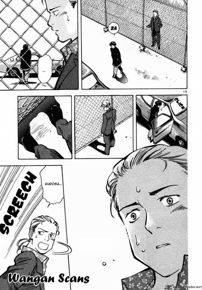 Kurosagi Chapter 21 Page 15
