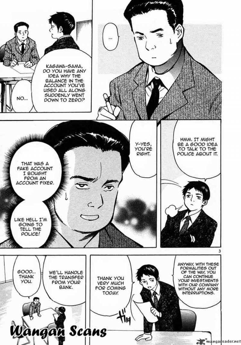 Kurosagi Chapter 21 Page 3