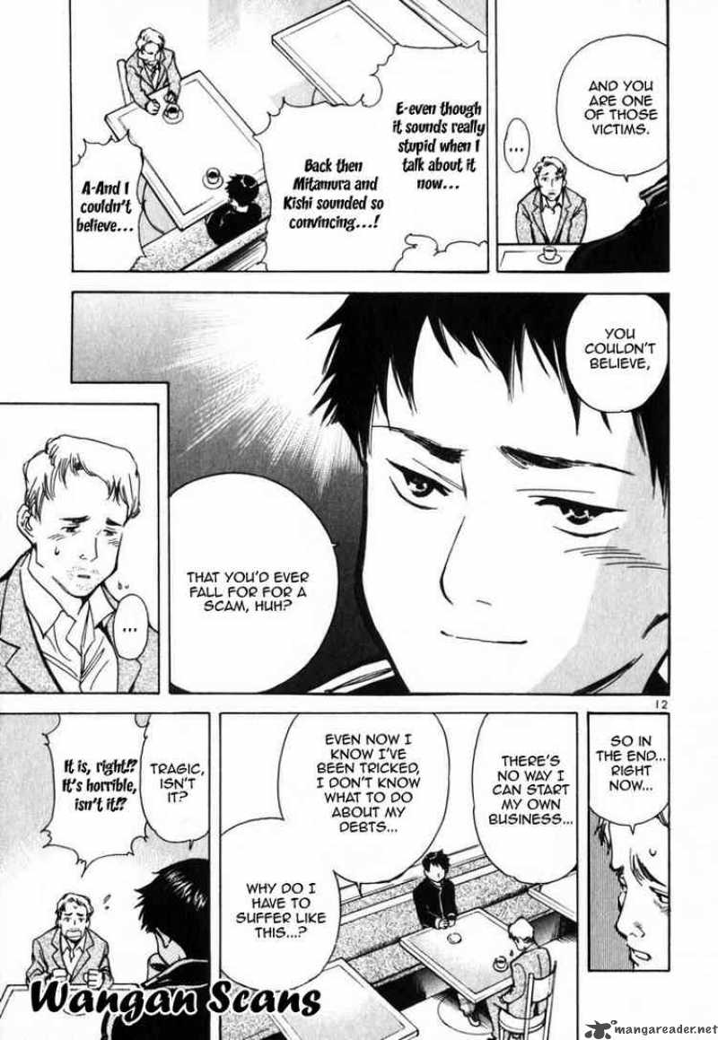 Kurosagi Chapter 22 Page 13